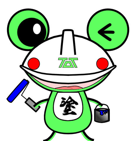塗カエル。緑のカエルが、ロゴマーク入りの白いヘルメットをかぶり、片手にローラー、片手に塗料の缶を持っている